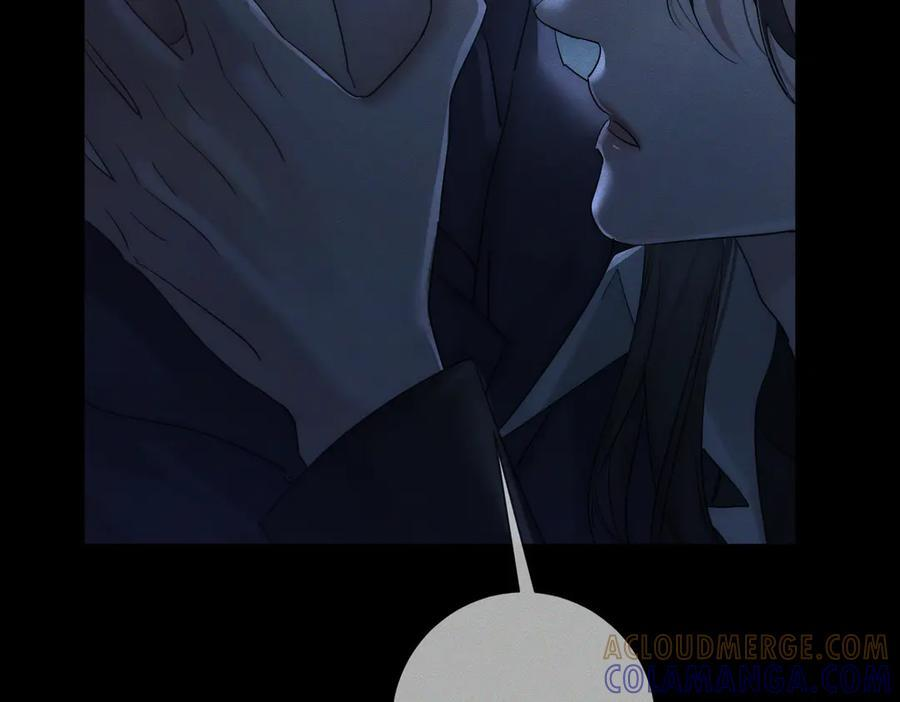 第250话：咬与被咬 第13页
