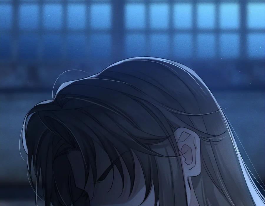 第250话：咬与被咬 第23页