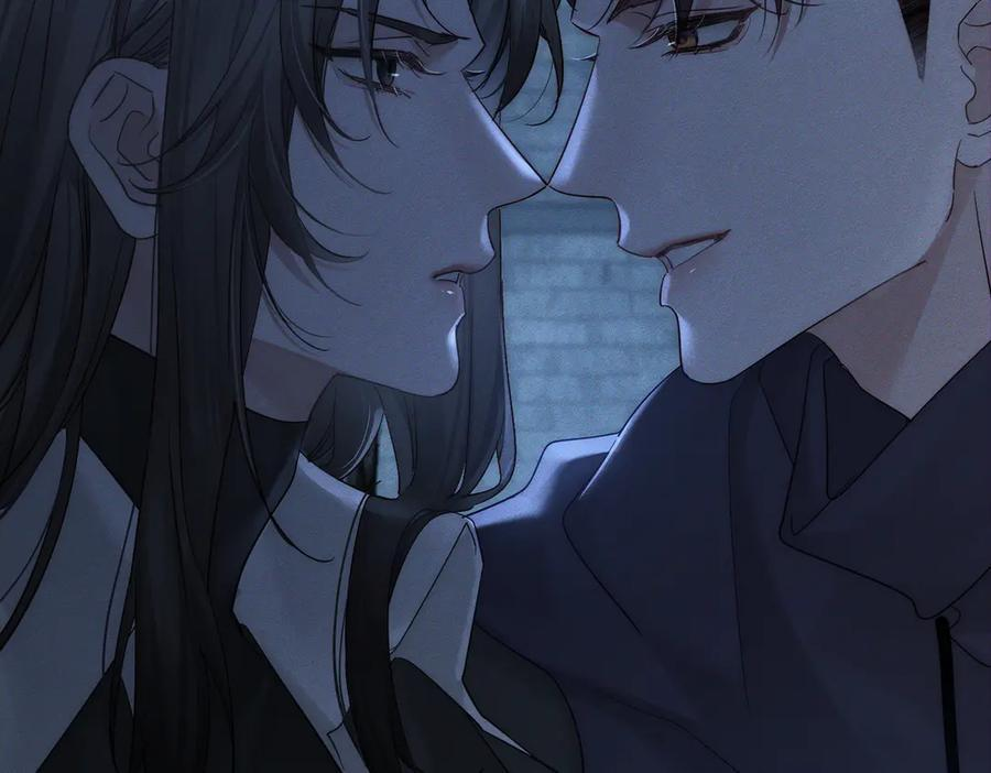 第250话：咬与被咬 第44页