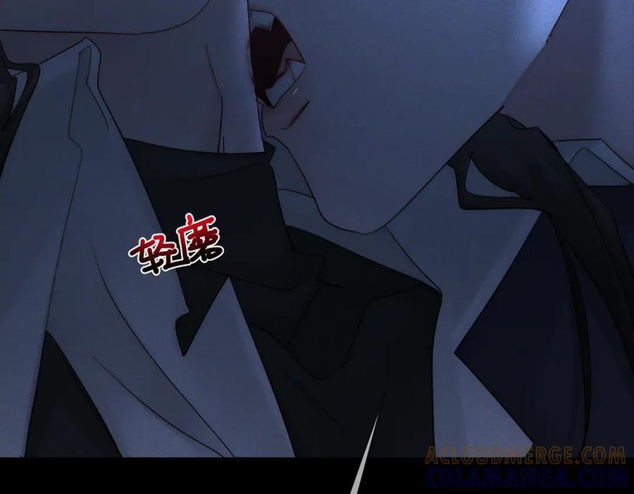 第250话：咬与被咬 第49页