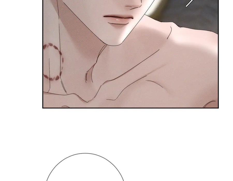 第250话：咬与被咬 第72页
