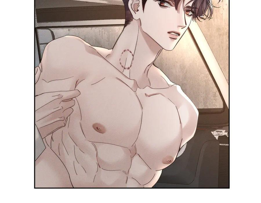 第250话：咬与被咬 第102页