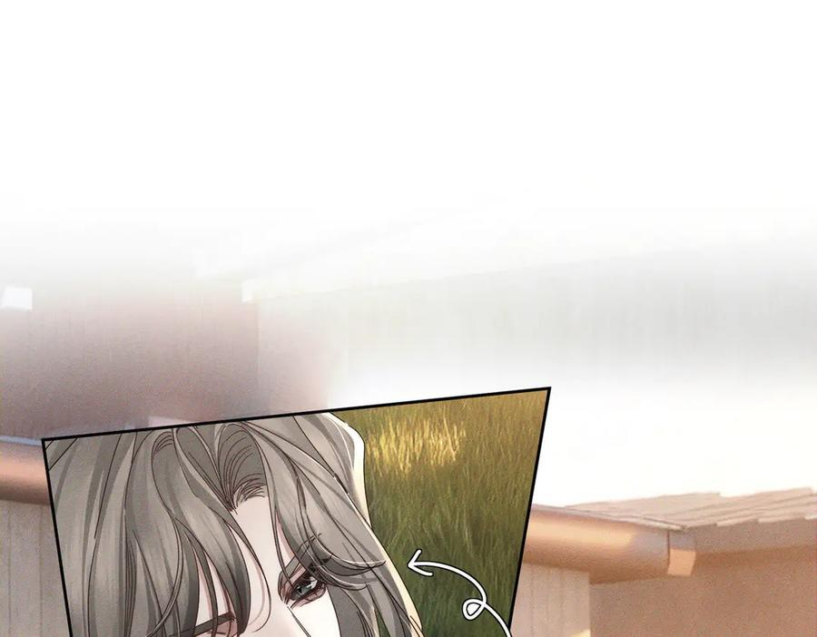 第250话：咬与被咬 第103页