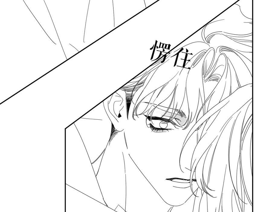 第250话：咬与被咬 第114页