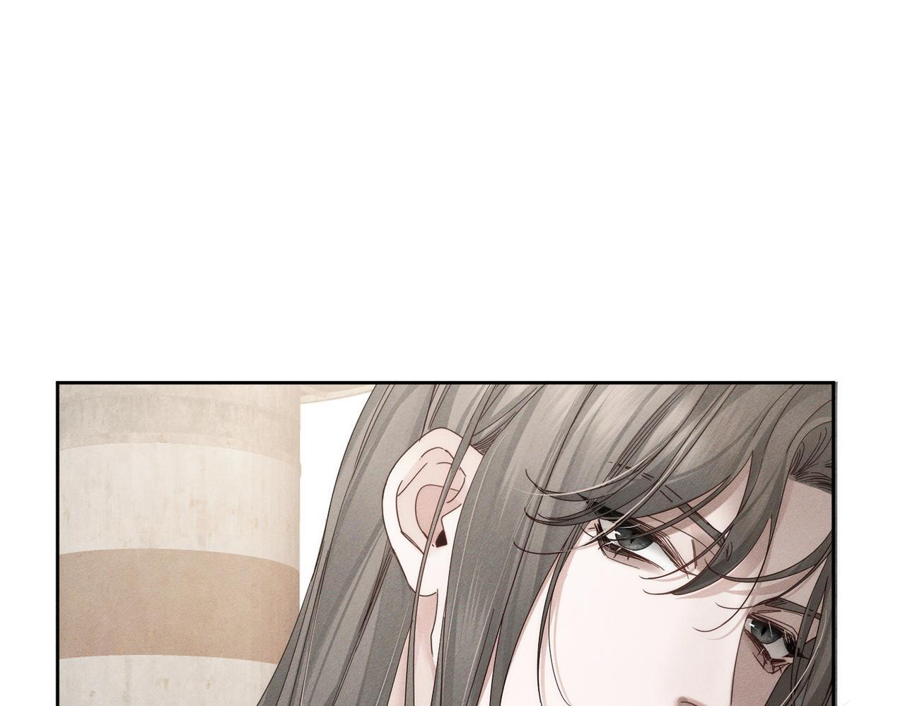 第251话：你可以咬我 第14页