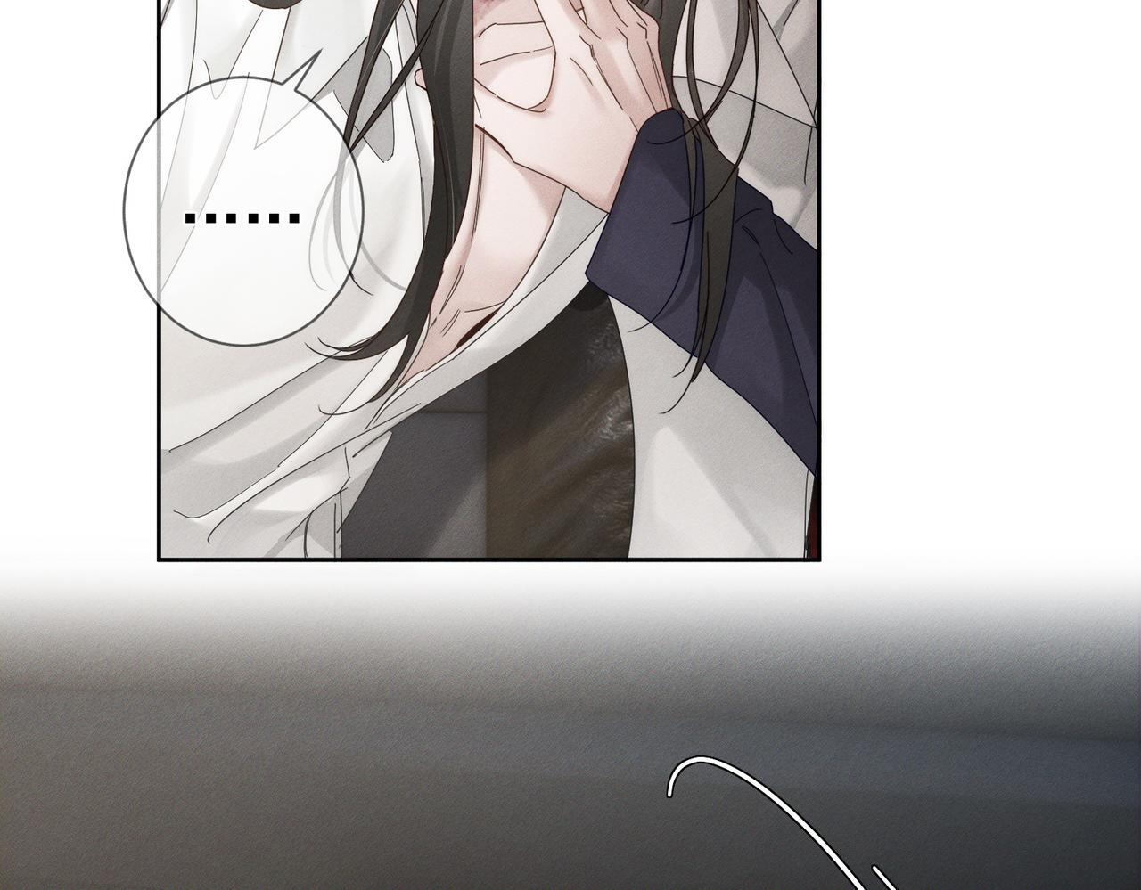 第251话：你可以咬我 第22页