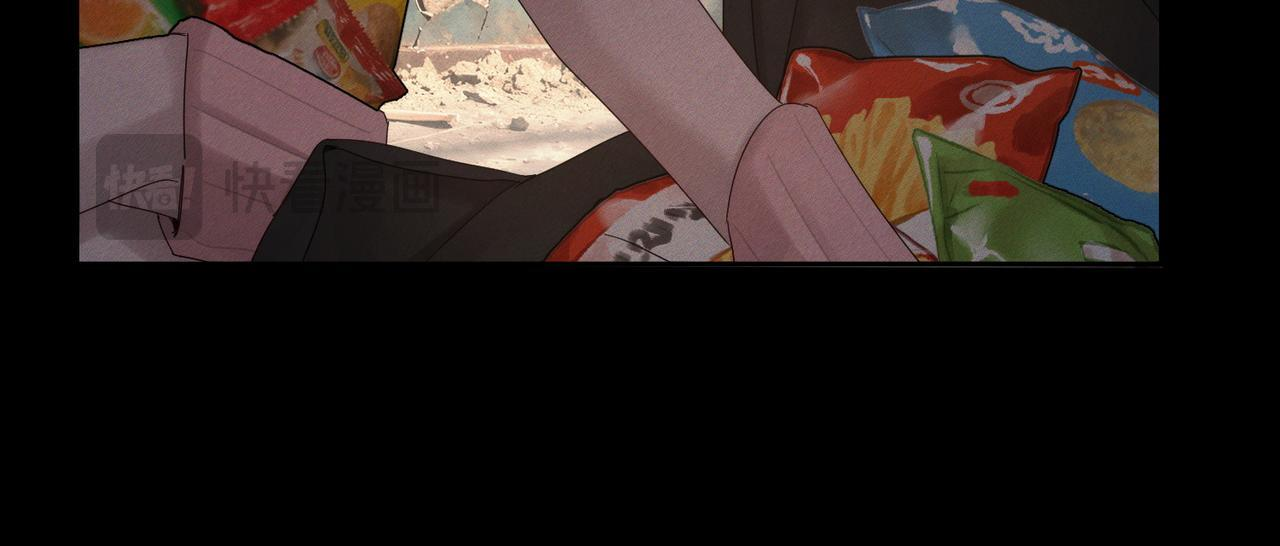 第251话：你可以咬我 第56页