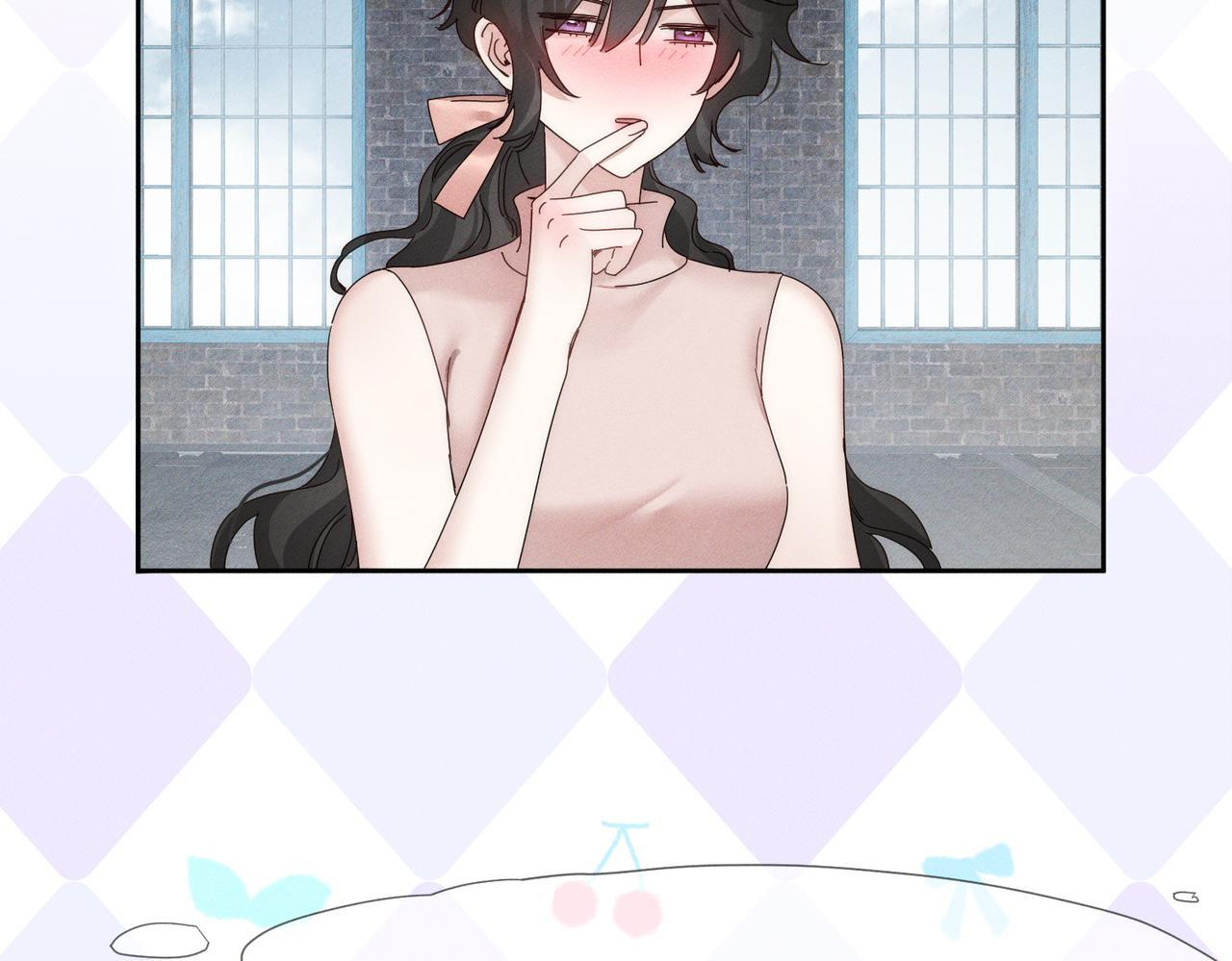 第252话：碰到东西了 第36页