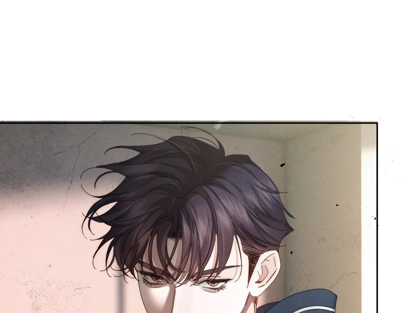 第252话：碰到东西了 第47页