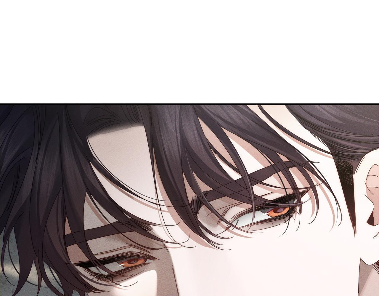 第252话：碰到东西了 第52页
