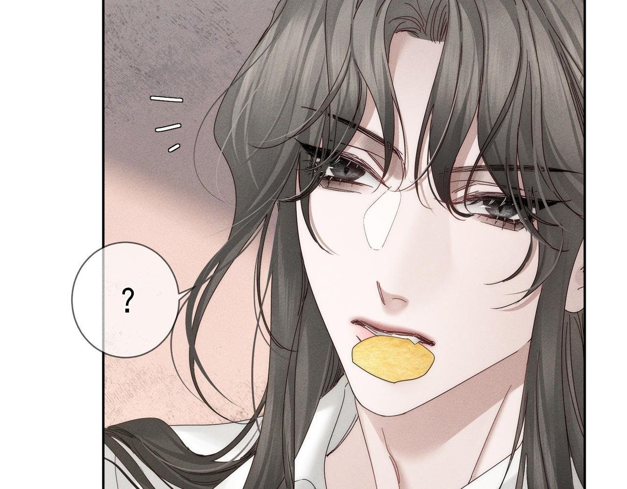 第252话：碰到东西了 第56页