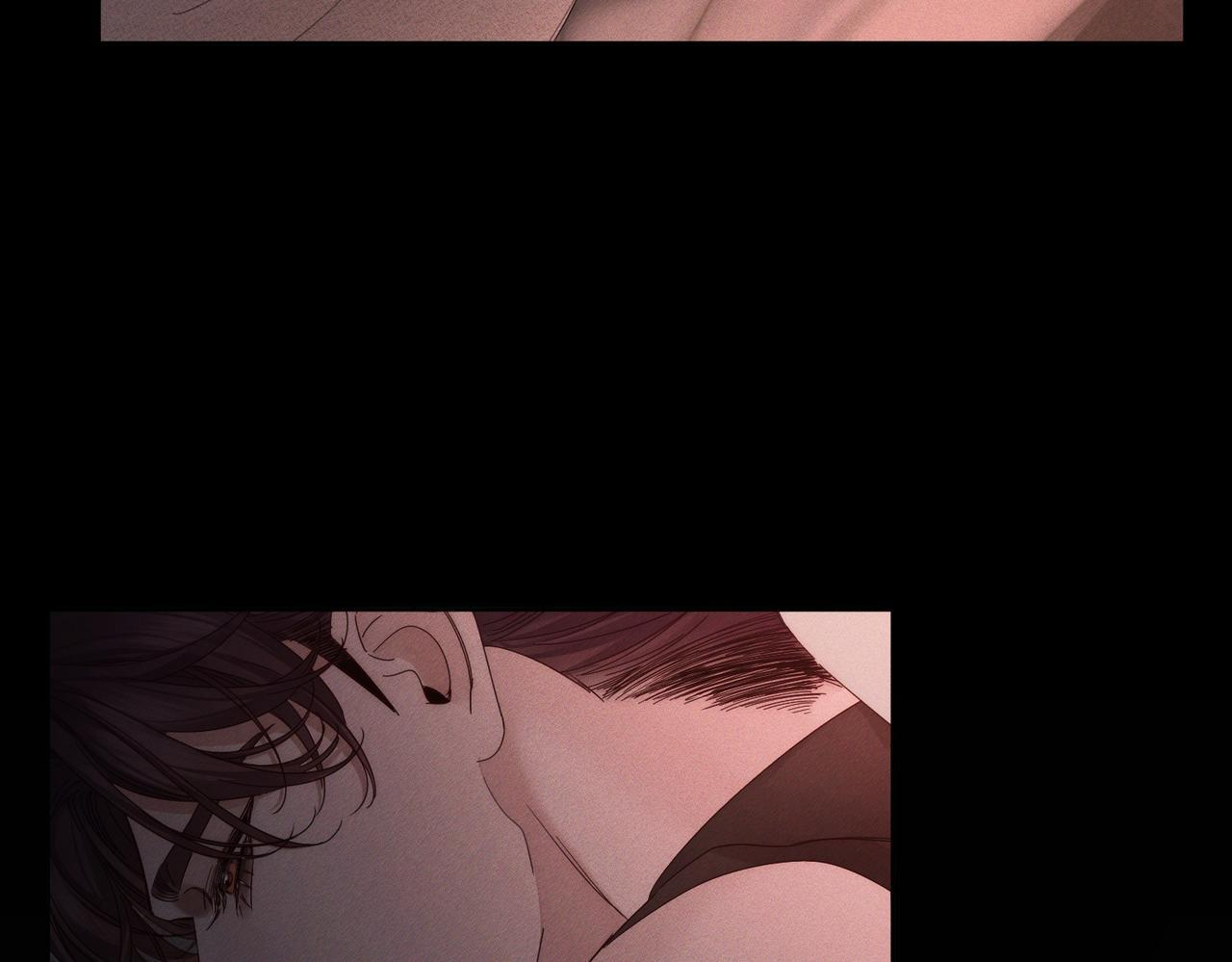第252话：碰到东西了 第75页