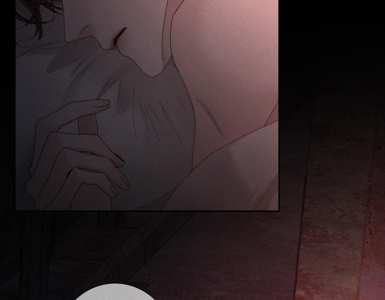 第252话：碰到东西了 第76页