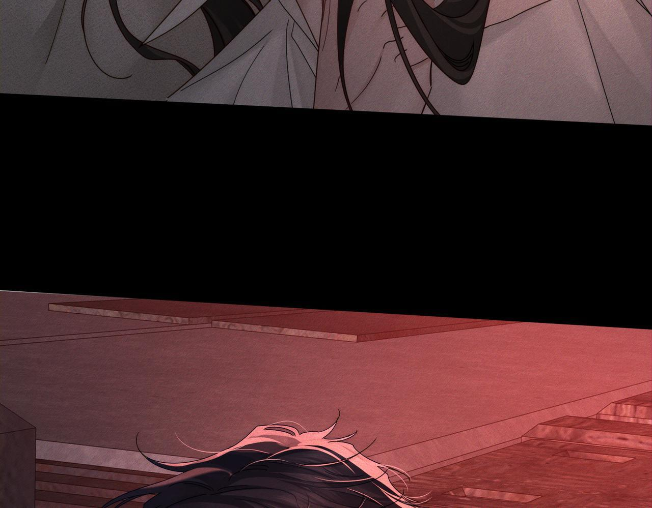第253话：深夜洗头 第14页