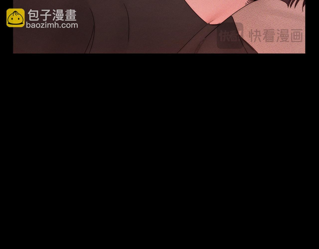 第253话：深夜洗头 第20页