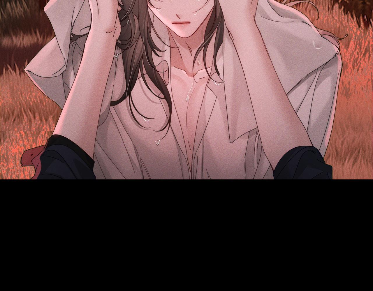 第253话：深夜洗头 第32页