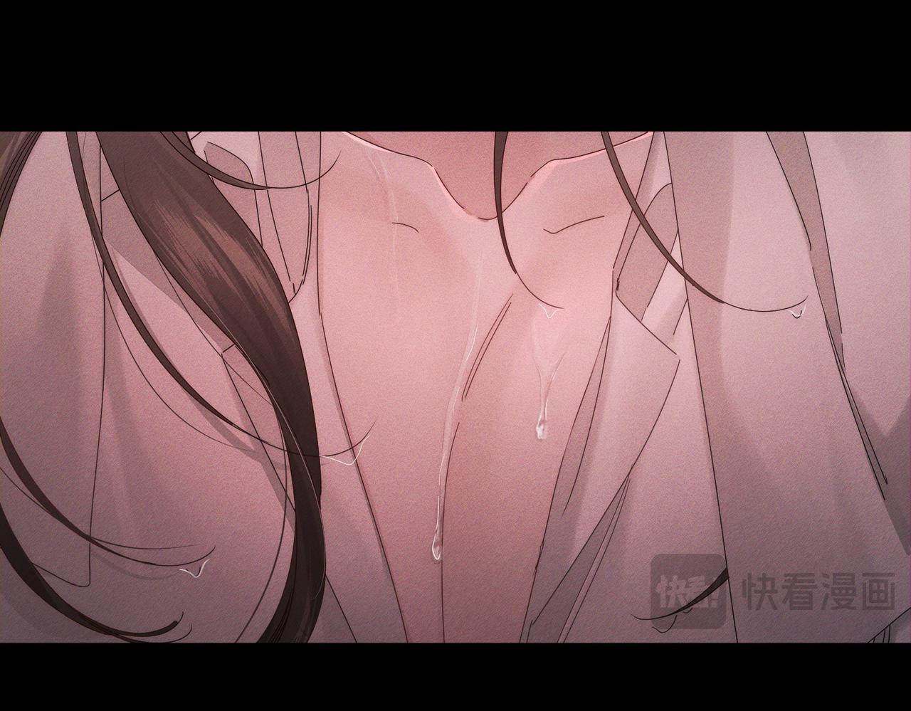 第253话：深夜洗头 第33页