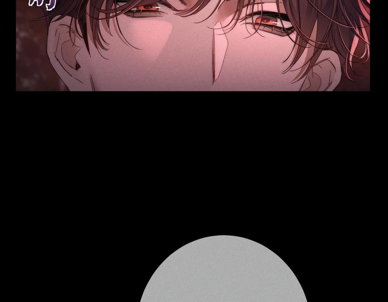 第253话：深夜洗头 第35页