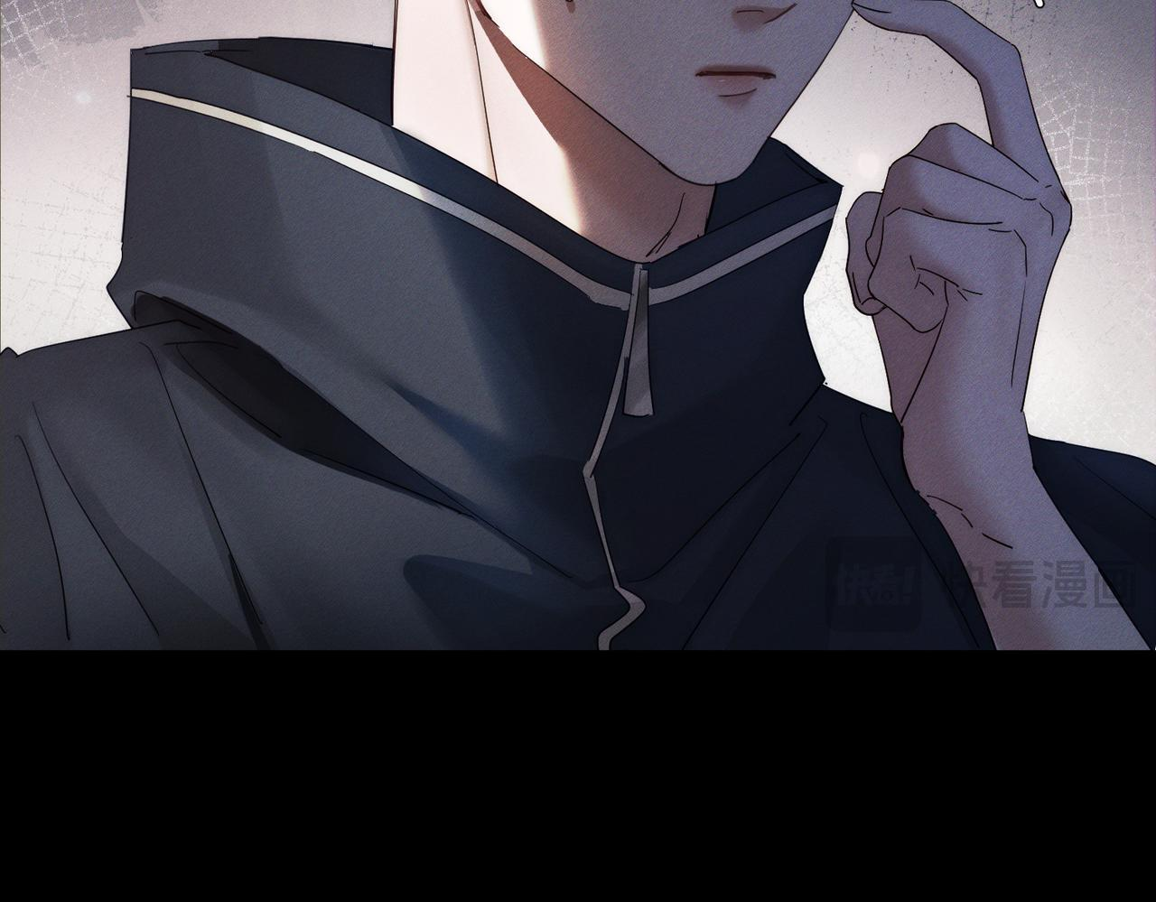 第253话：深夜洗头 第68页