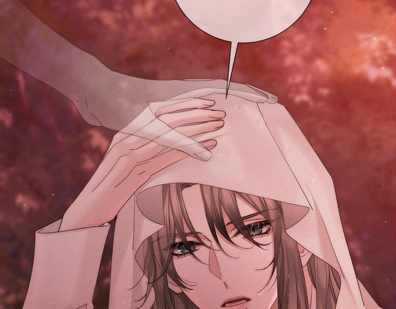 第253话：深夜洗头 第84页