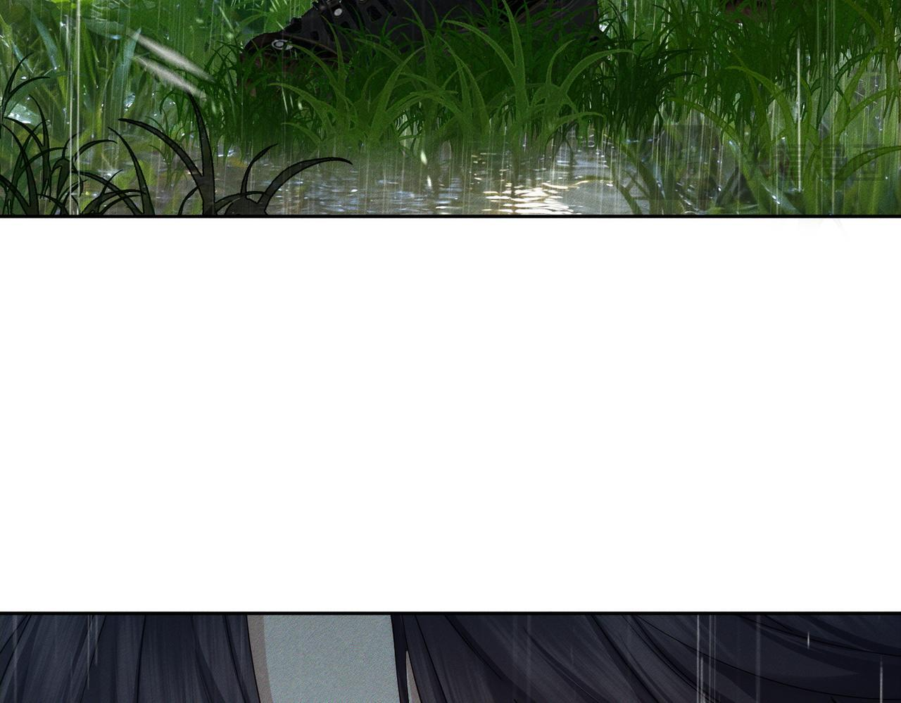 第254话：赌气，发烧 第18页