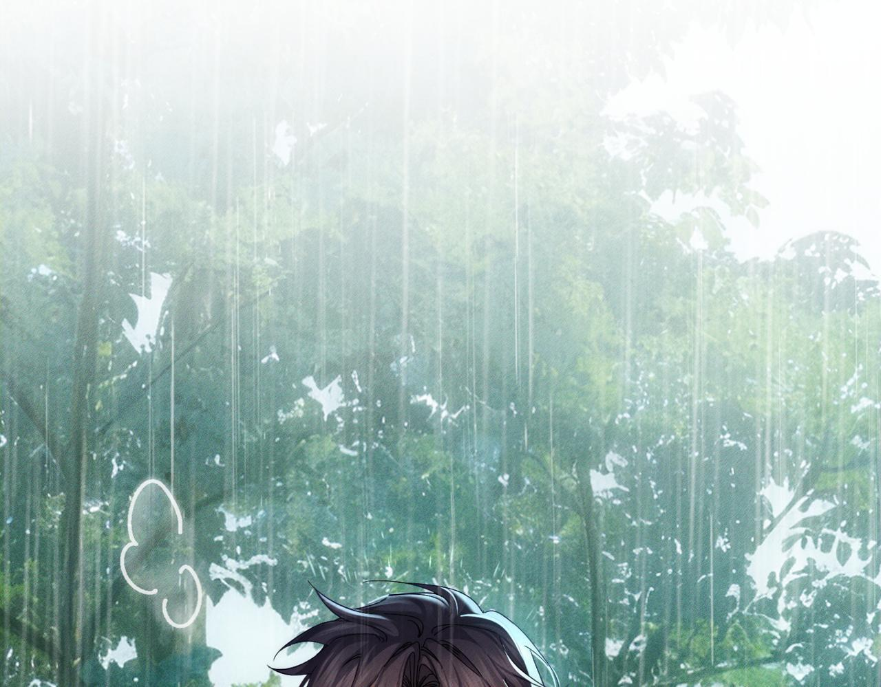 第254话：赌气，发烧 第20页
