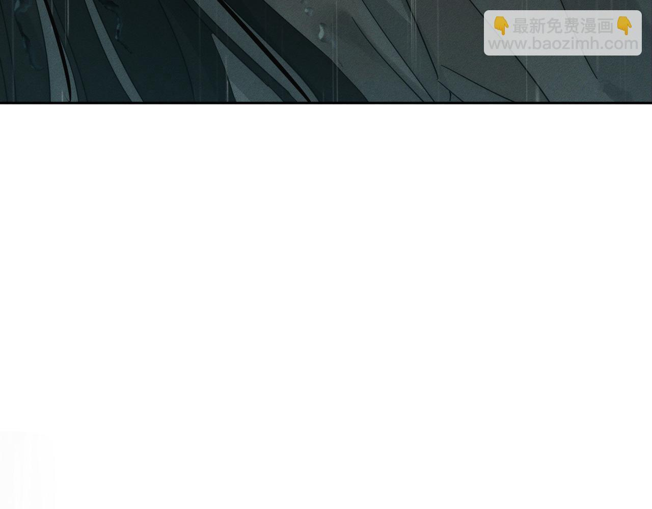 第254话：赌气，发烧 第24页