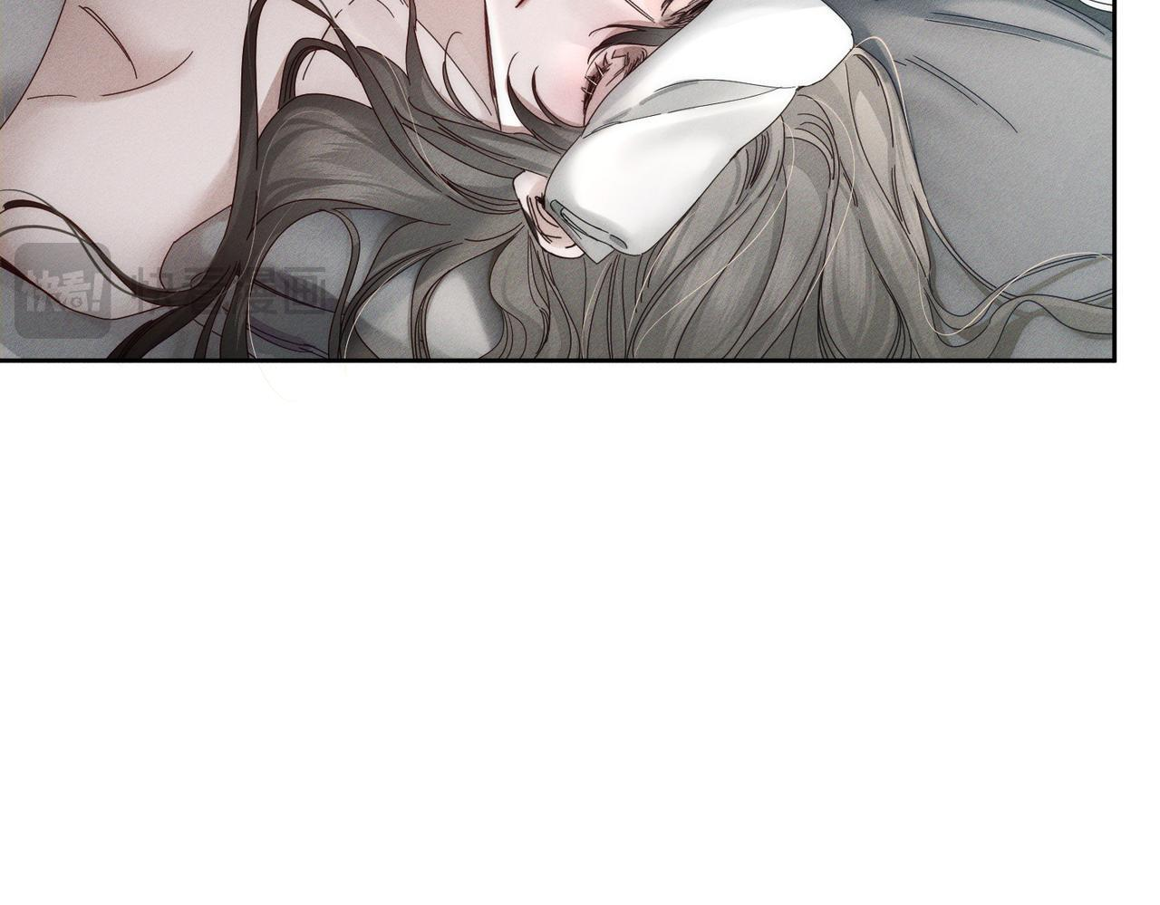 第254话：赌气，发烧 第52页