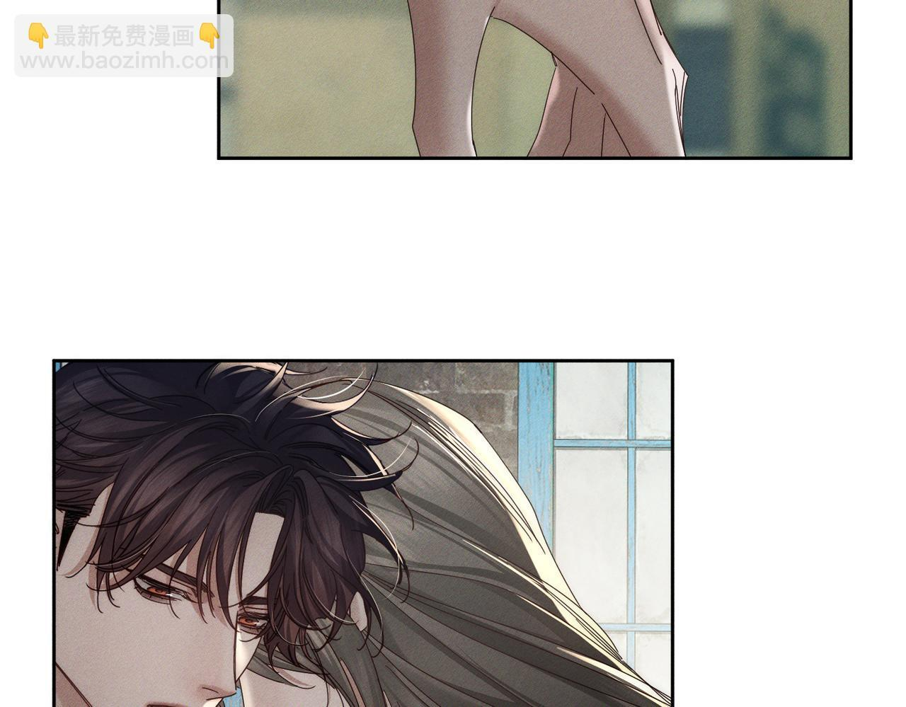 第254话：赌气，发烧 第59页