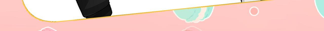 第254话：赌气，发烧 第86页