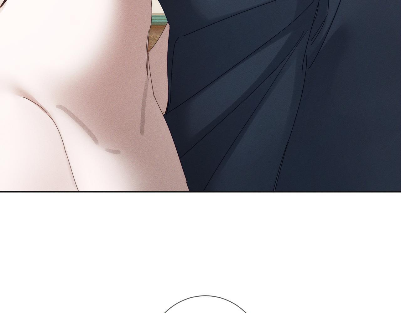 第255话：敌人有很多 第15页