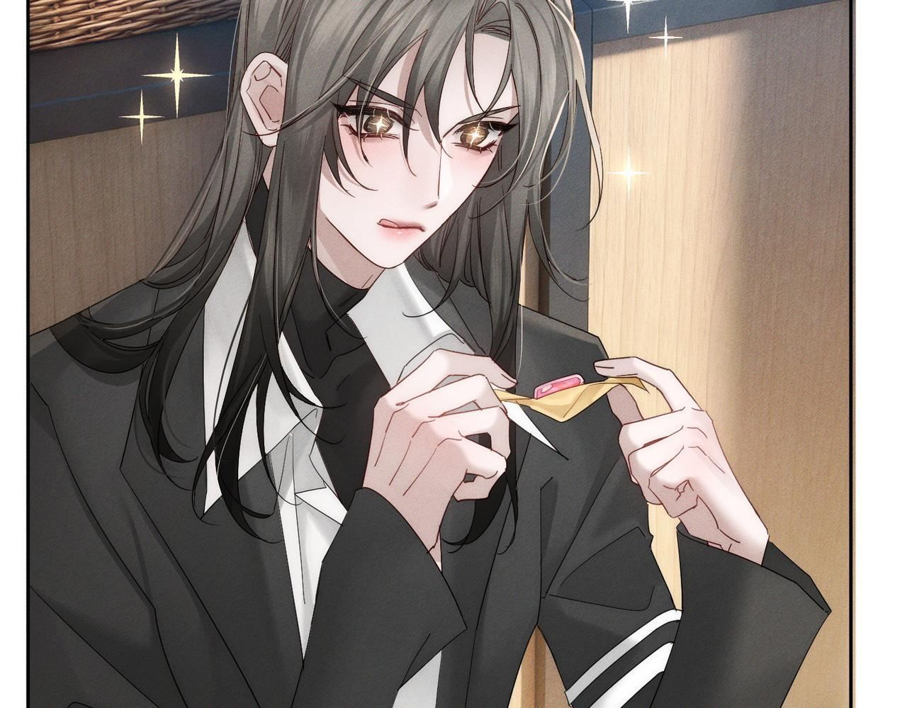 第255话：敌人有很多 第26页