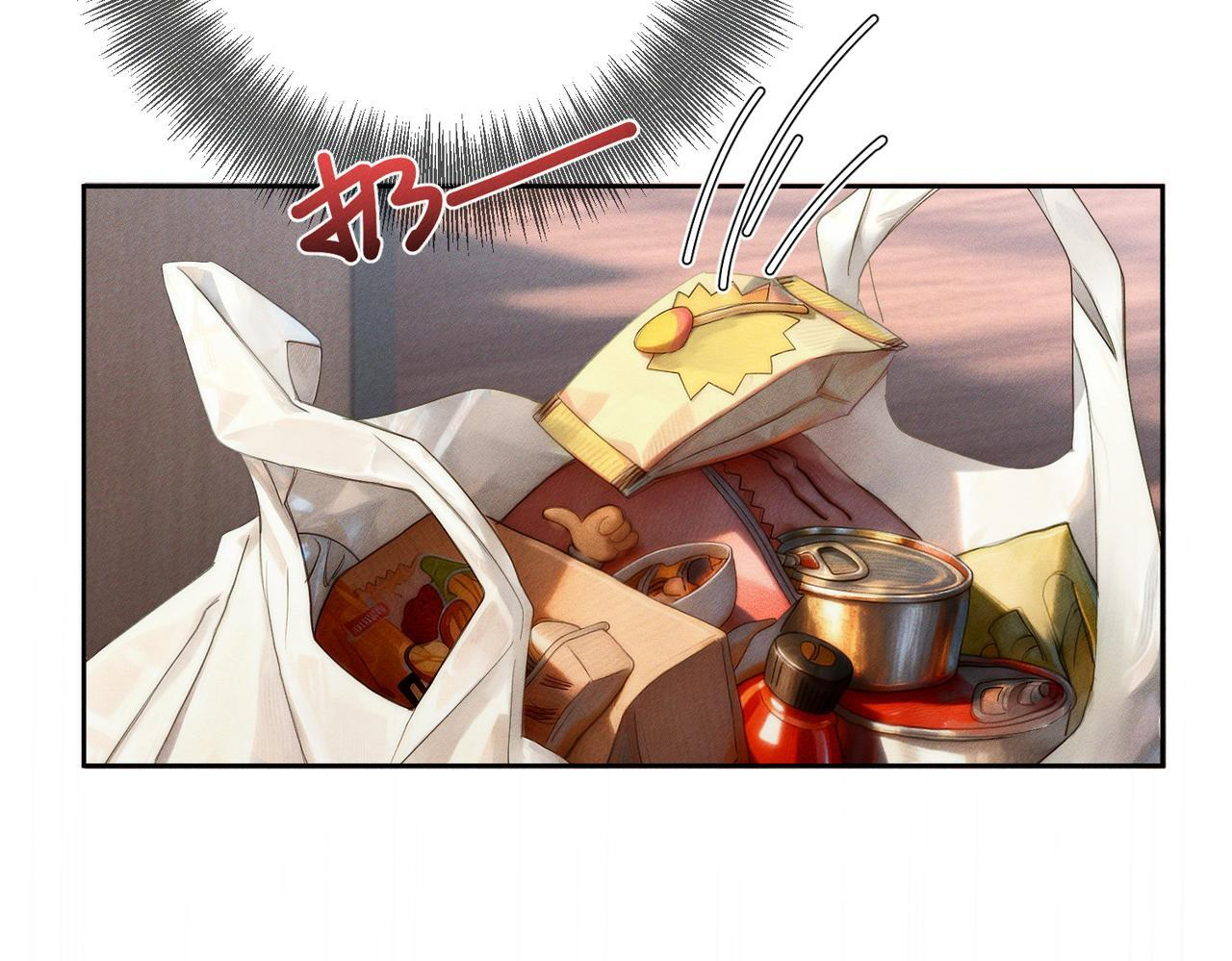 第255话：敌人有很多 第28页