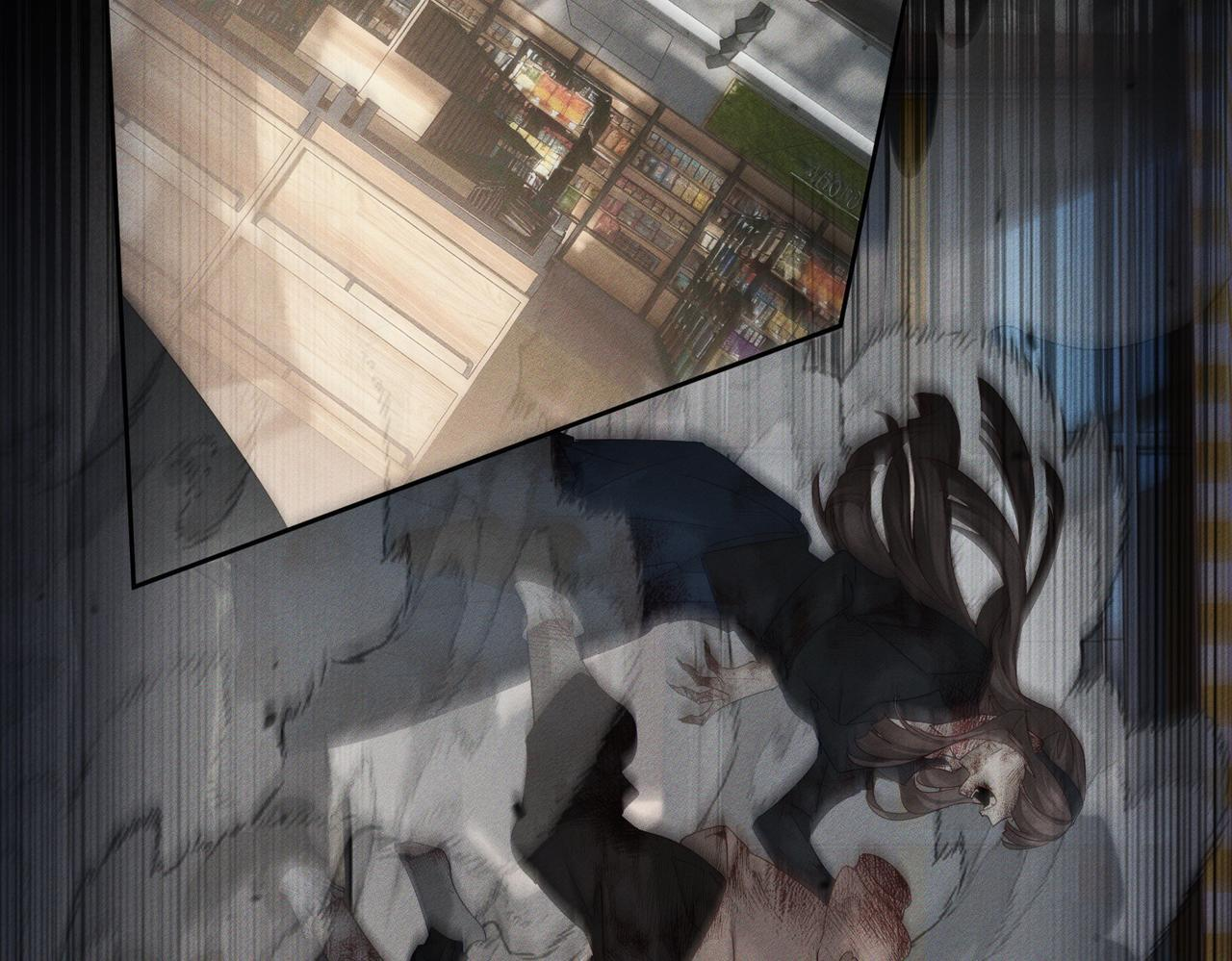 第255话：敌人有很多 第40页