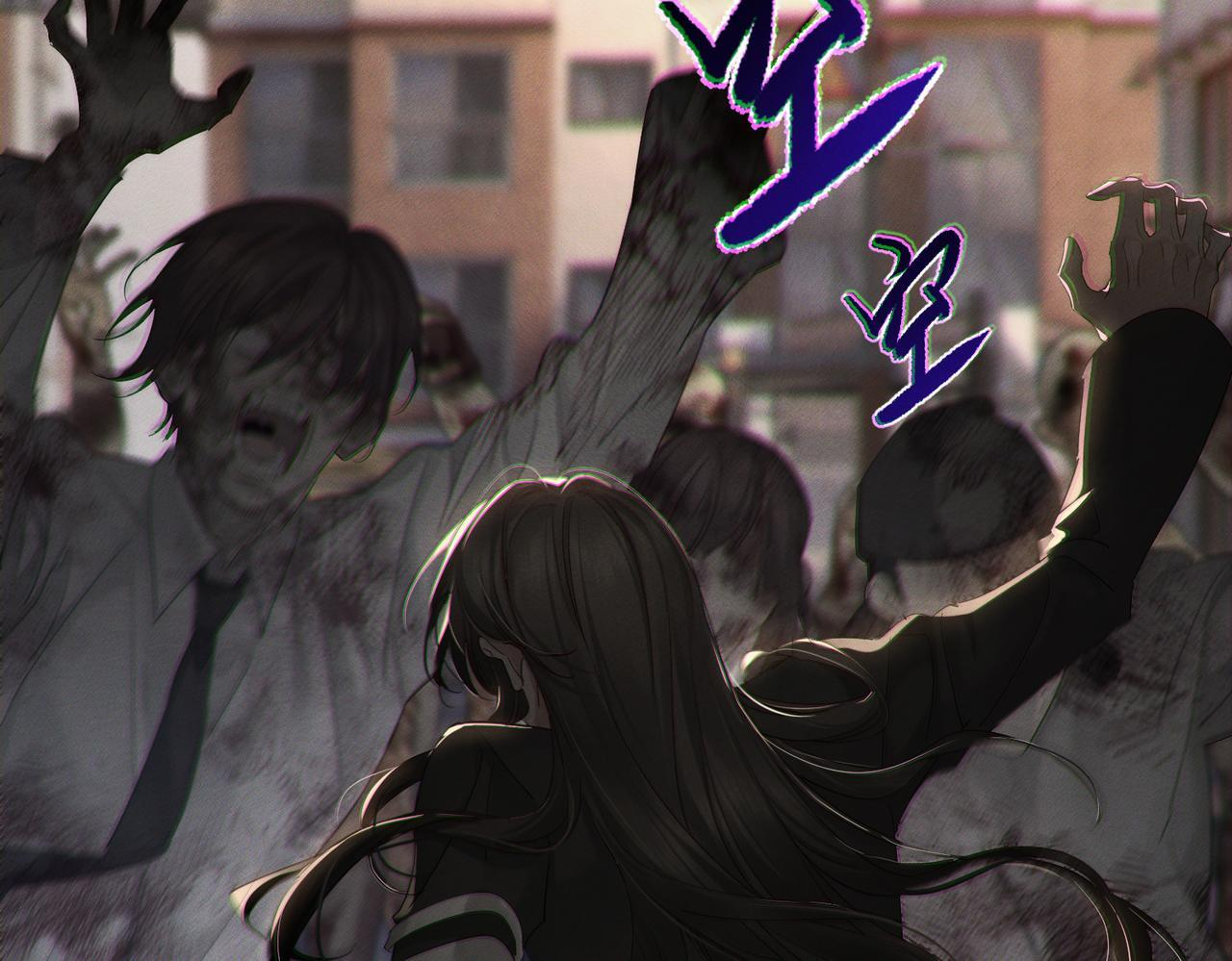 第255话：敌人有很多 第51页