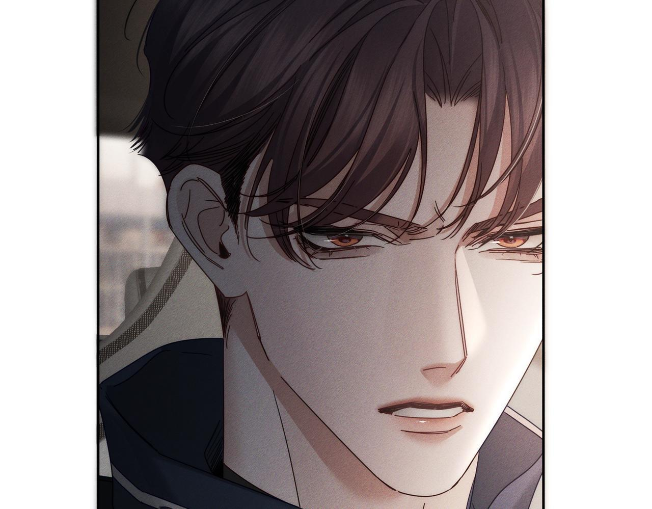 第255话：敌人有很多 第71页