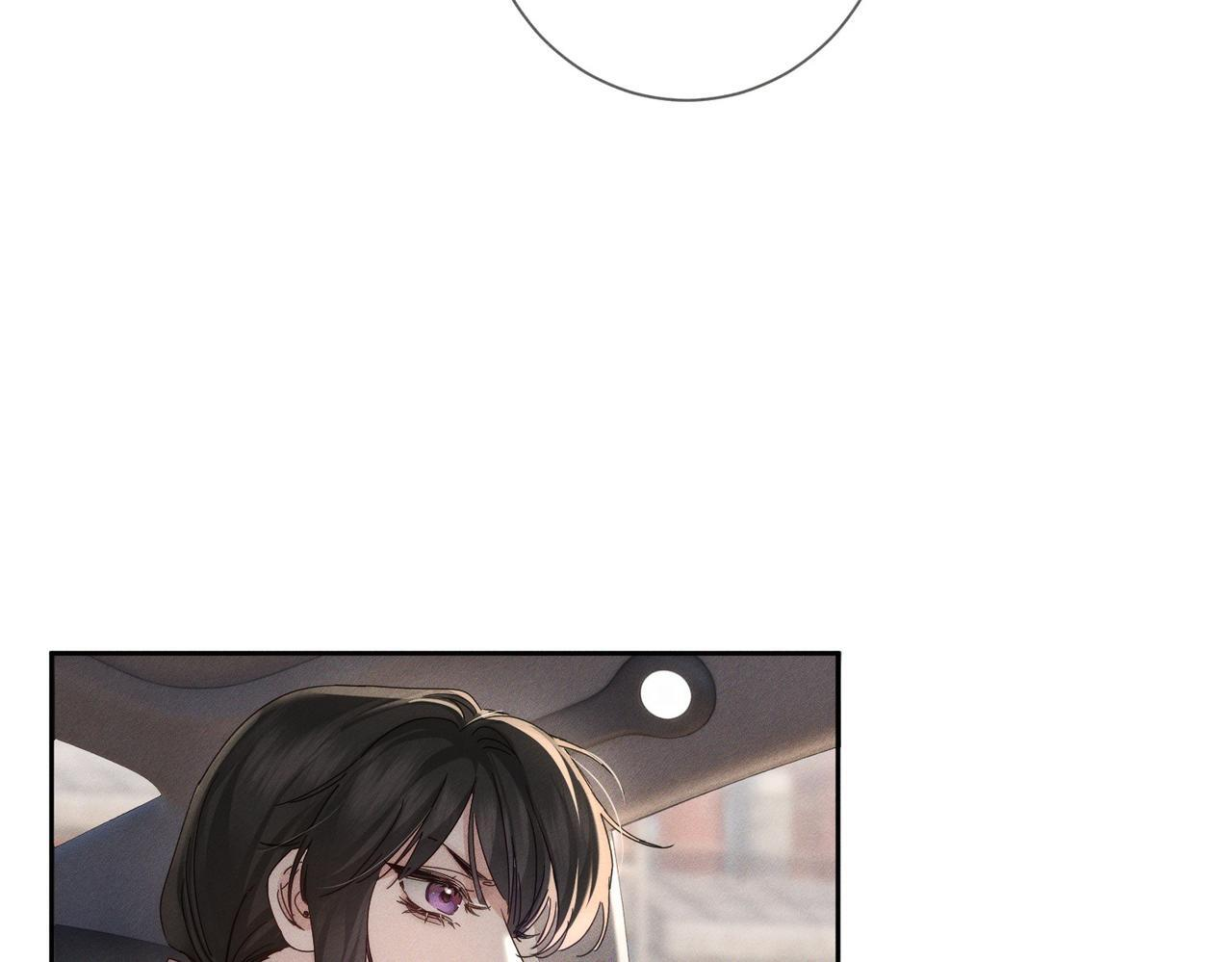 第255话：敌人有很多 第76页