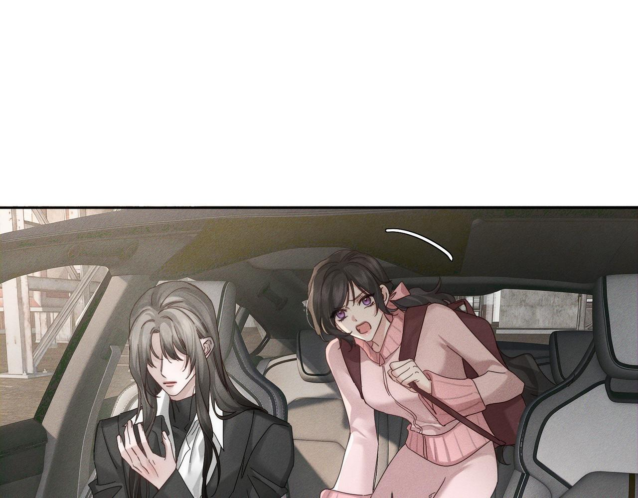 第255话：敌人有很多 第83页