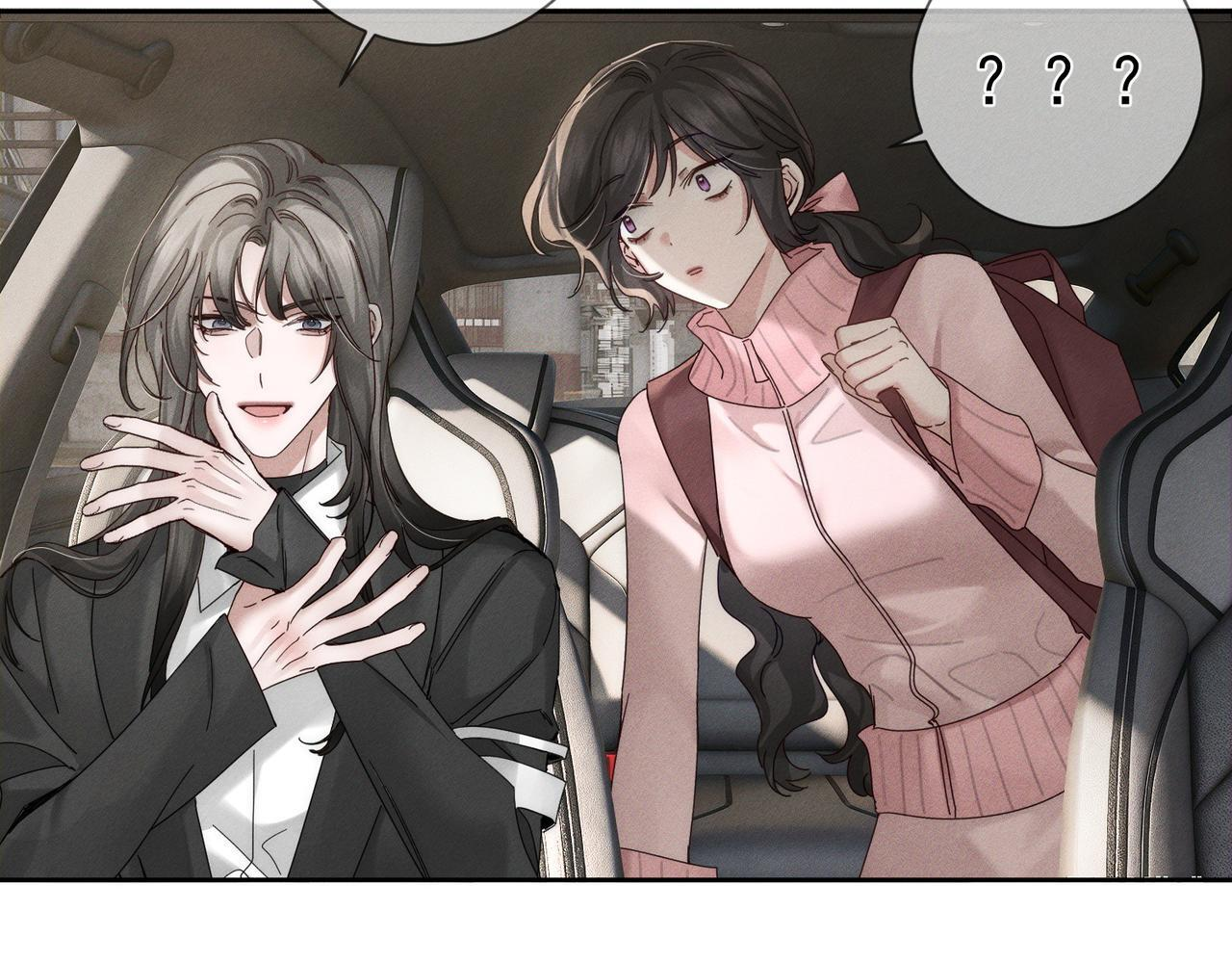 第255话：敌人有很多 第85页