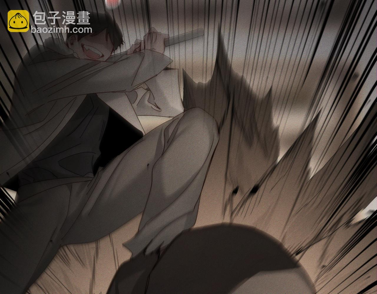 第255话：敌人有很多 第105页