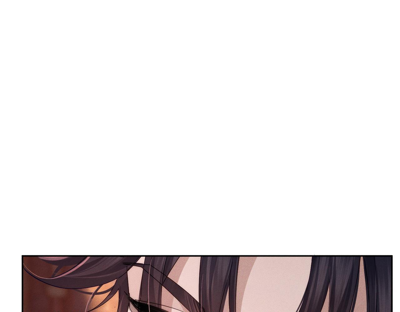 第256话：伤他，找死 第21页