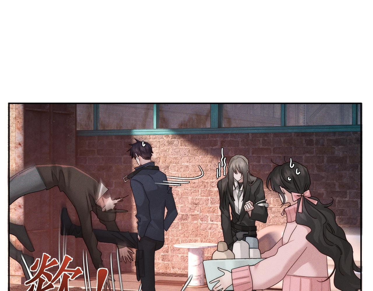 第256话：伤他，找死 第41页