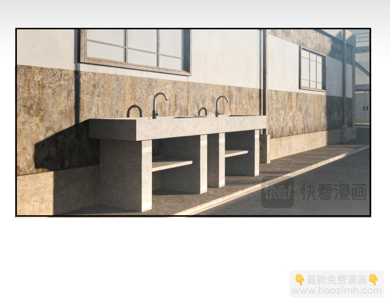 第256话：伤他，找死 第59页