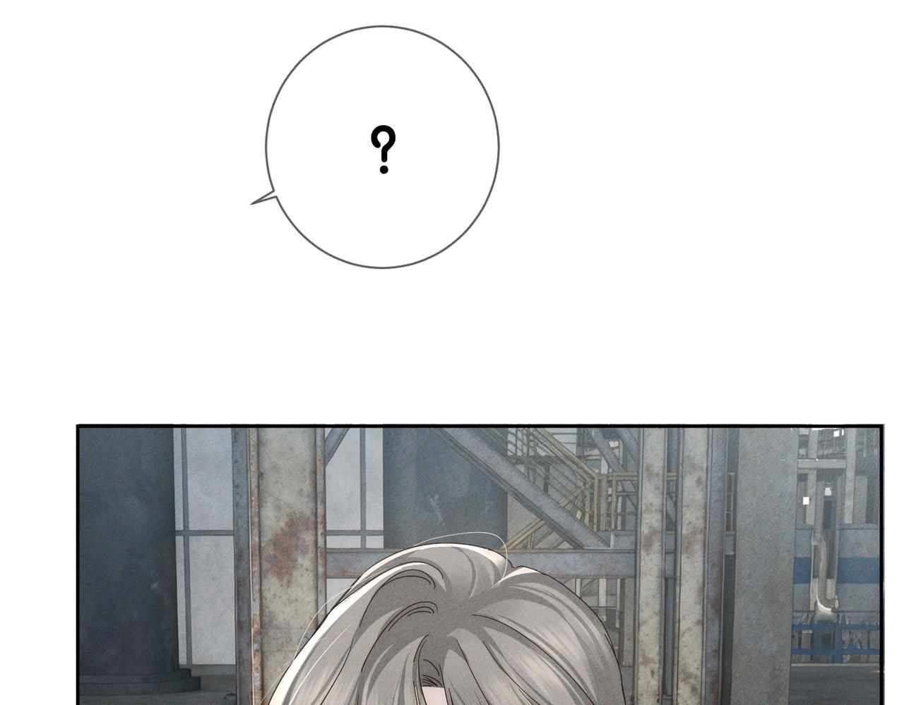第256话：伤他，找死 第73页