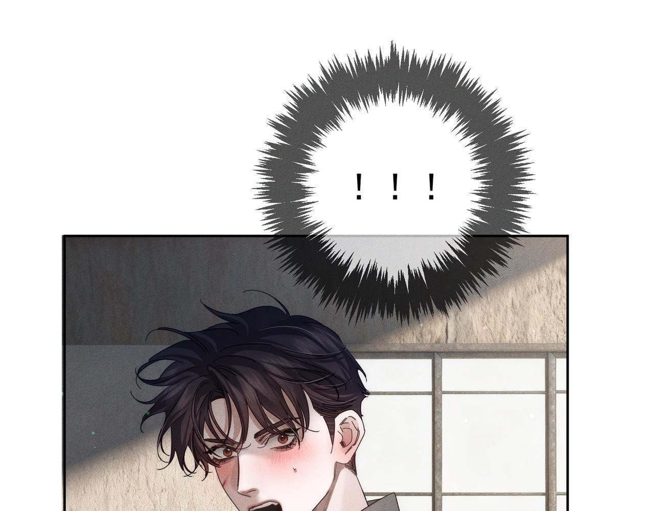 第256话：伤他，找死 第76页