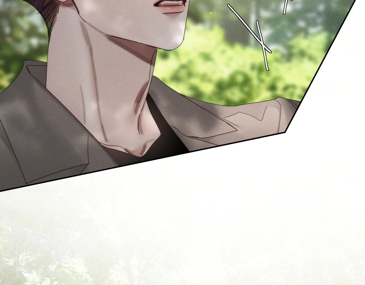 第256话：伤他，找死 第96页