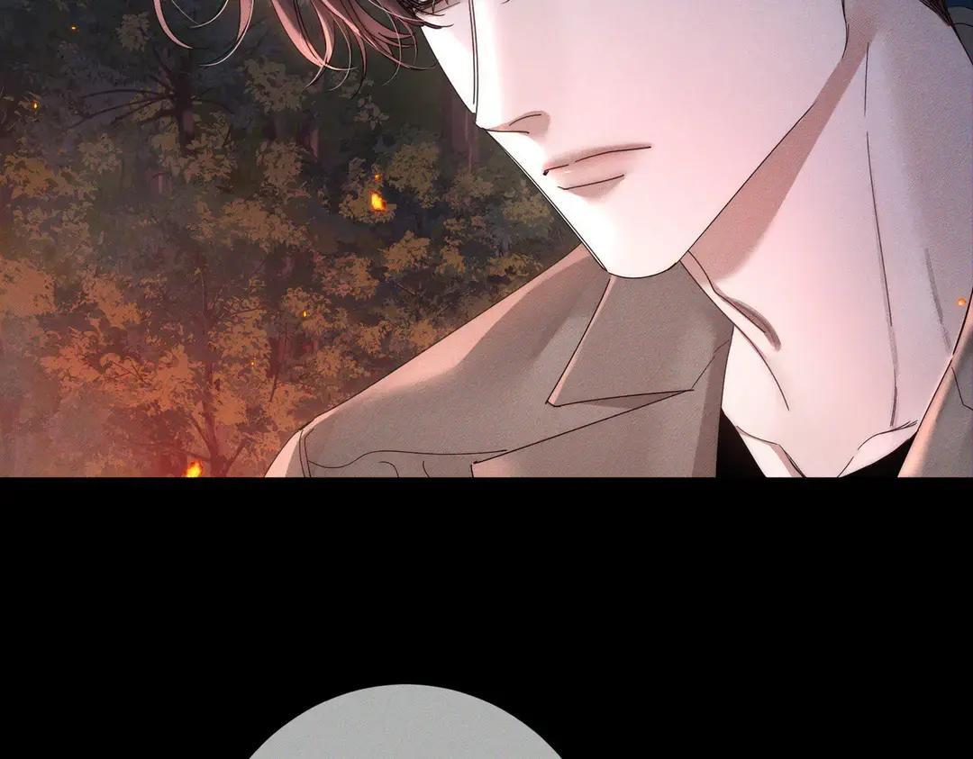 第257话：渣渣渣男 第14页