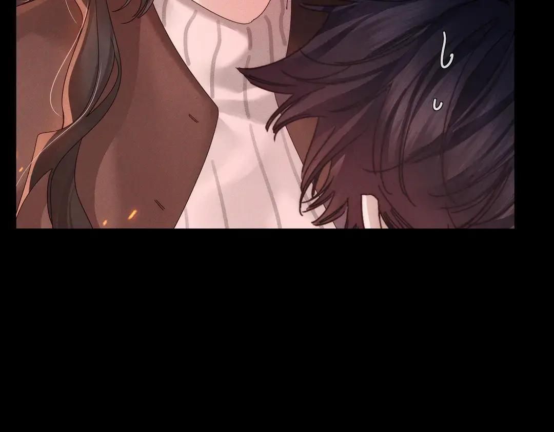 第257话：渣渣渣男 第41页