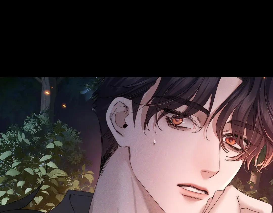 第257话：渣渣渣男 第42页