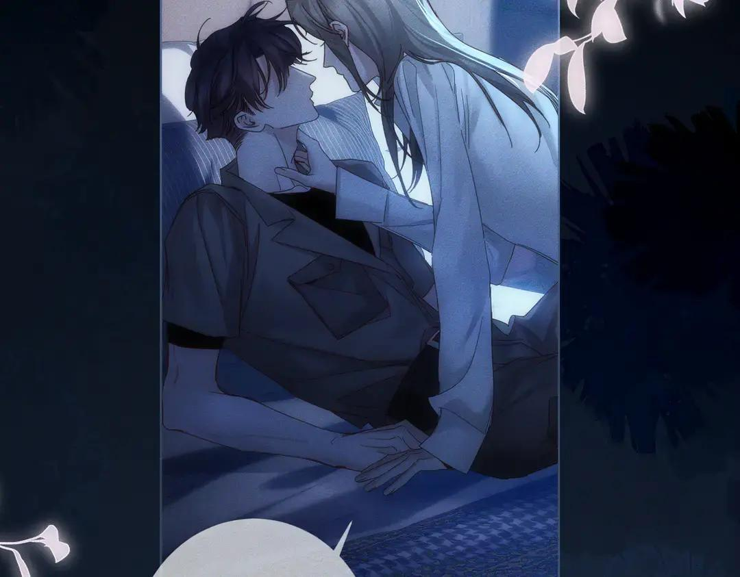 第257话：渣渣渣男 第45页
